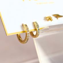 Cargar imagen en el visor de la galería, Everyday Golden Set x6
